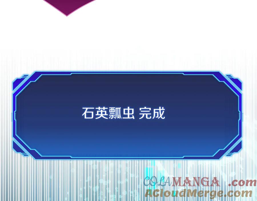第269页