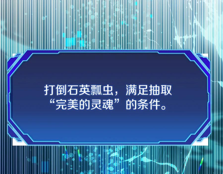 第270页