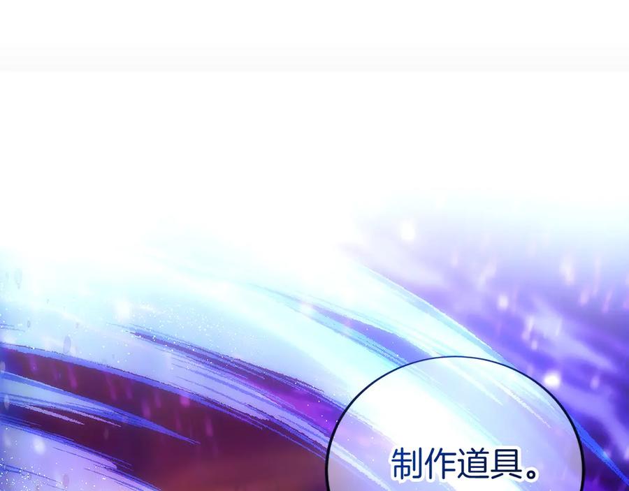 第274页