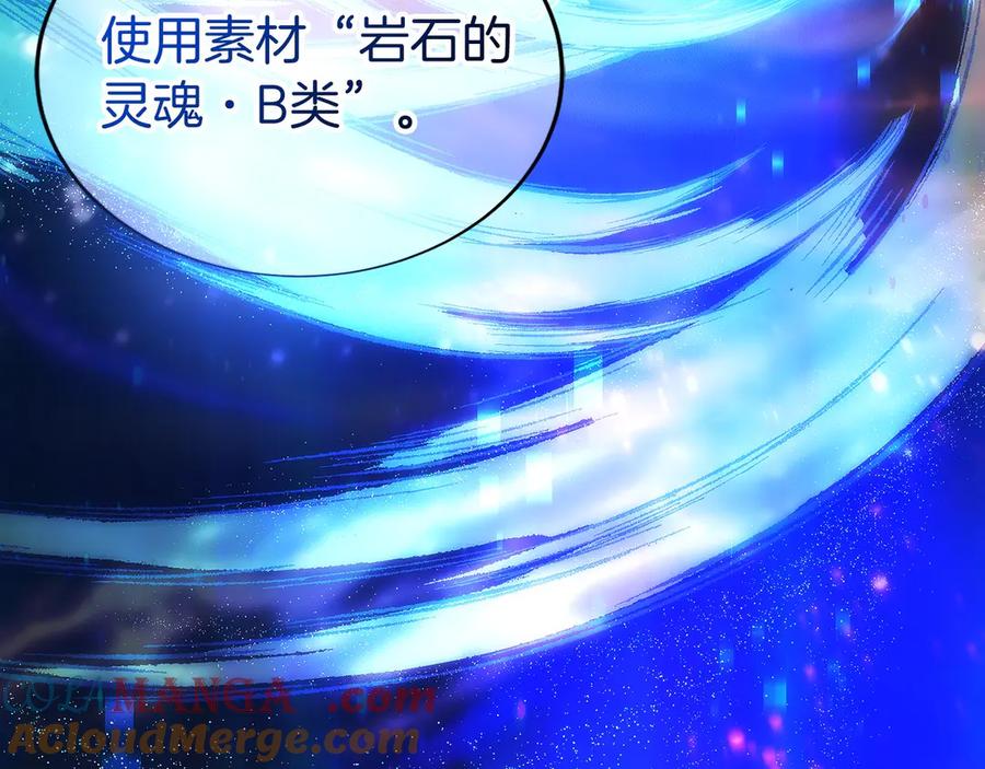 第277页