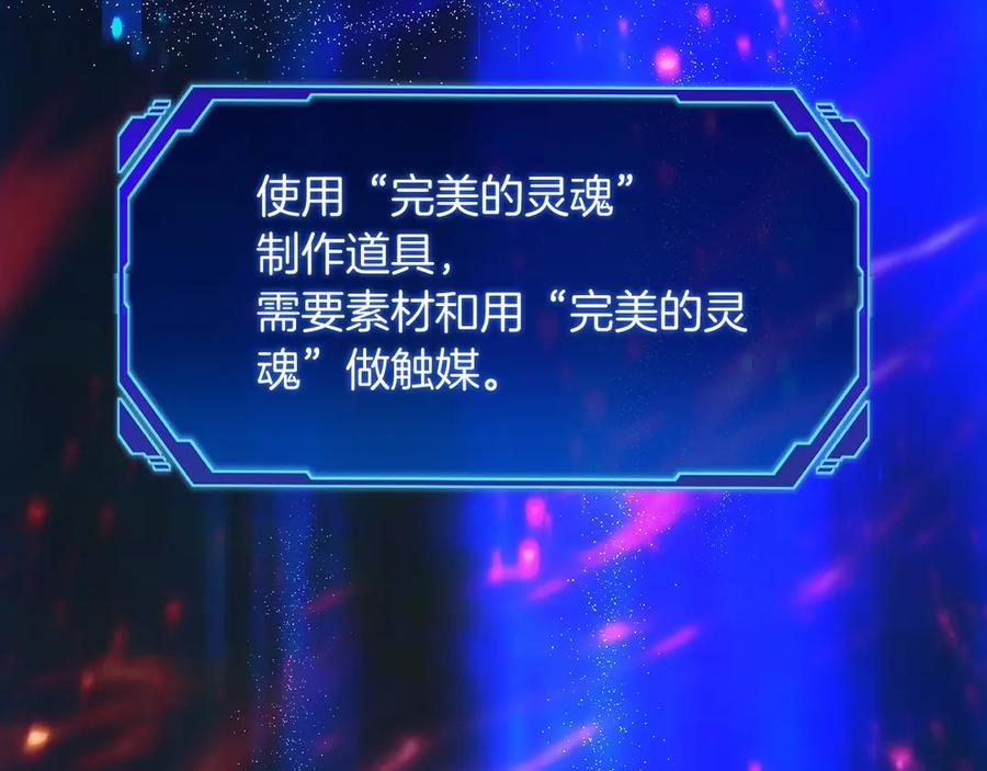 第278页