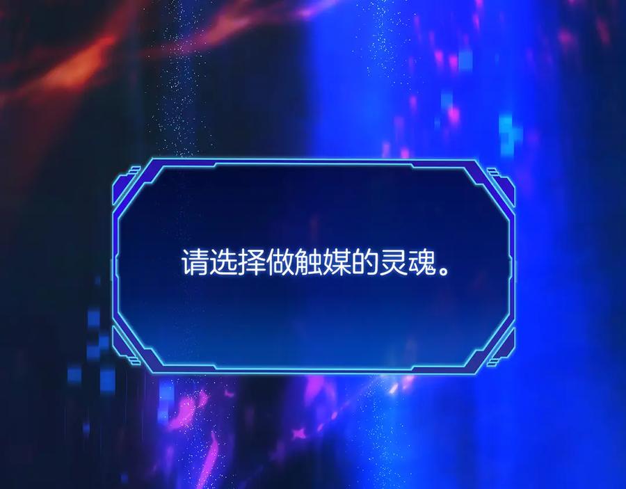 第279页