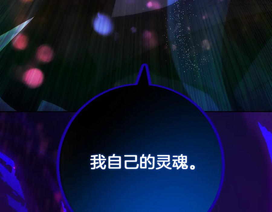 第284页