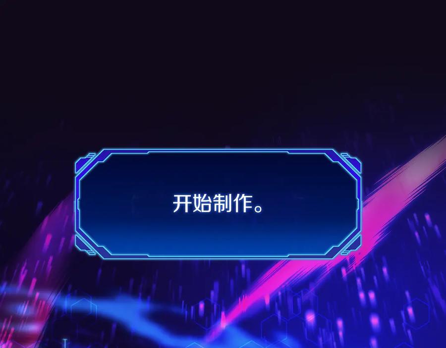 第286页