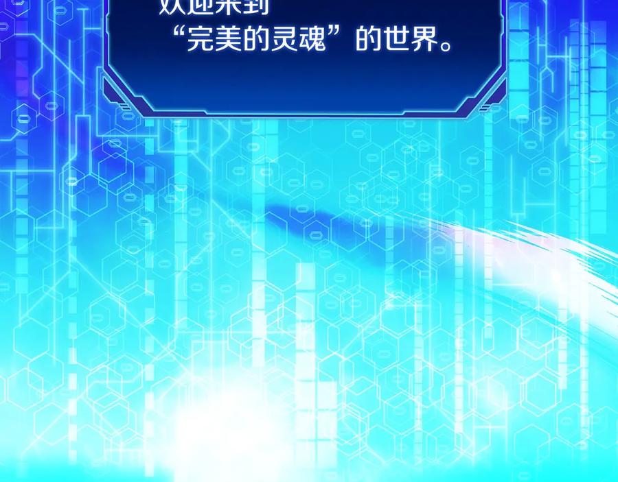 第288页