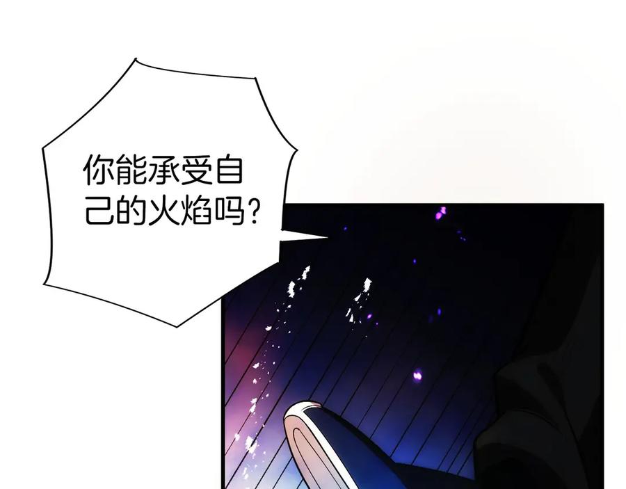 第220页