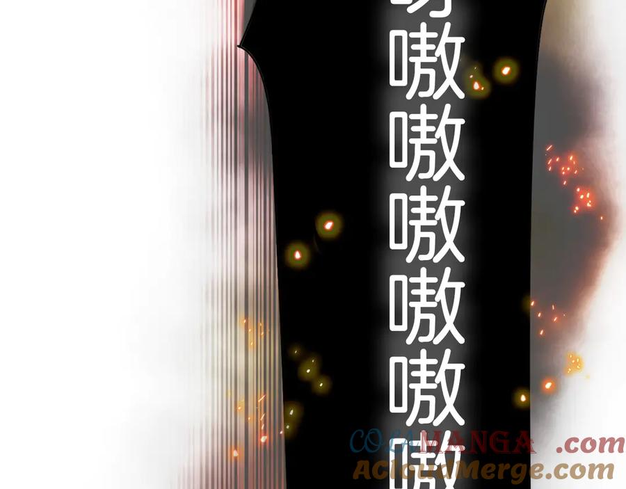 第229页