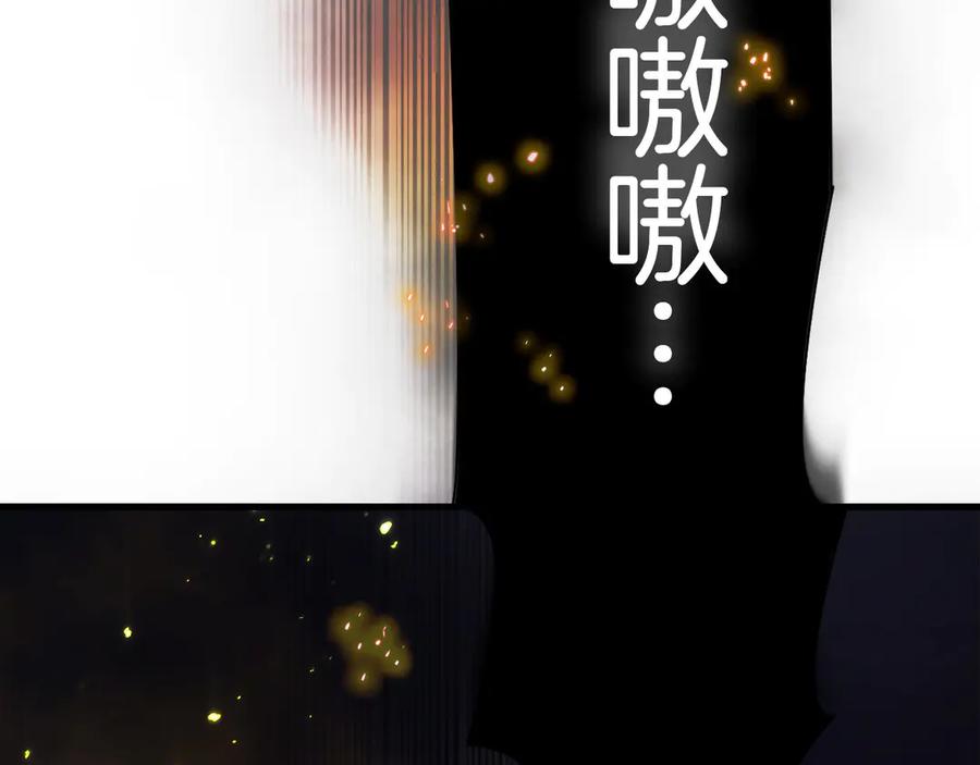第230页