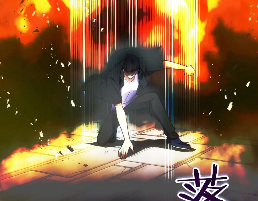 第234页