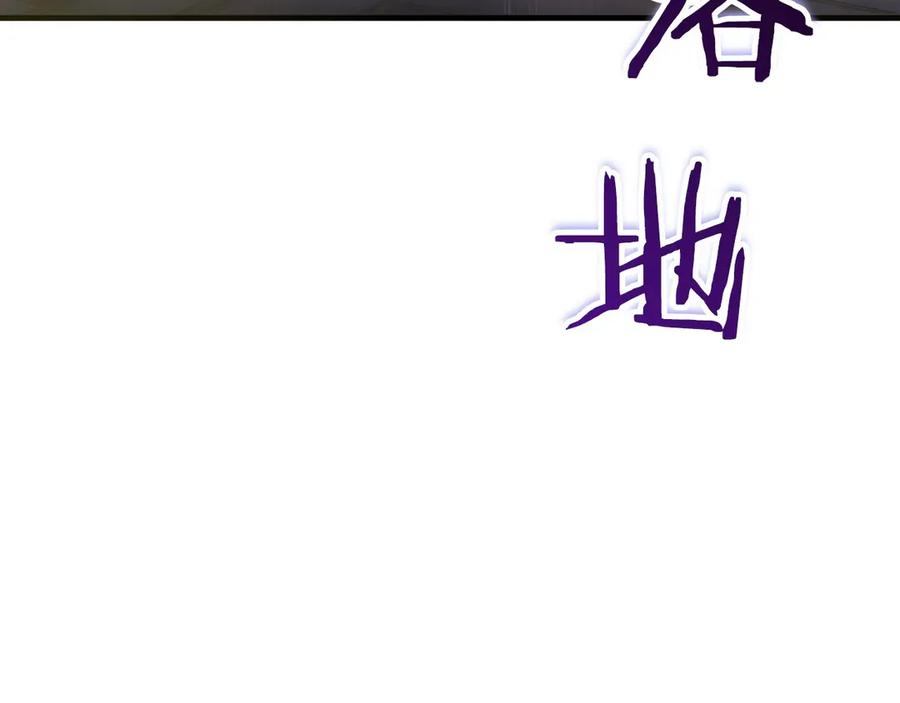 第235页