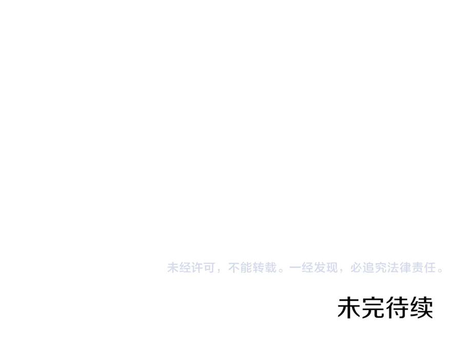 第236页