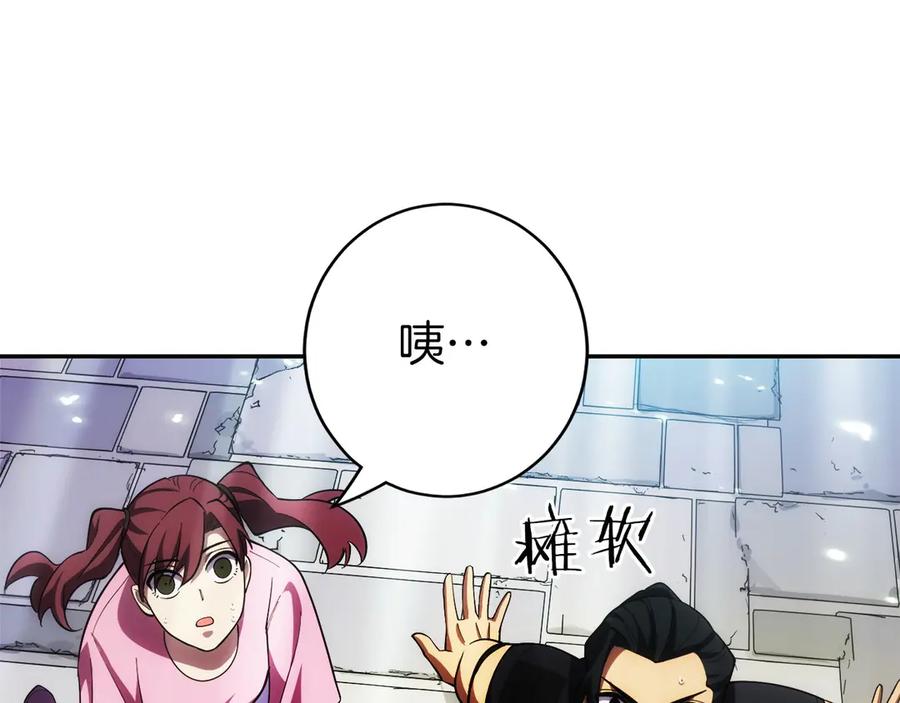 第200页