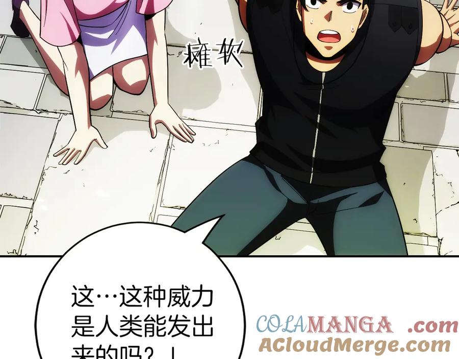第201页