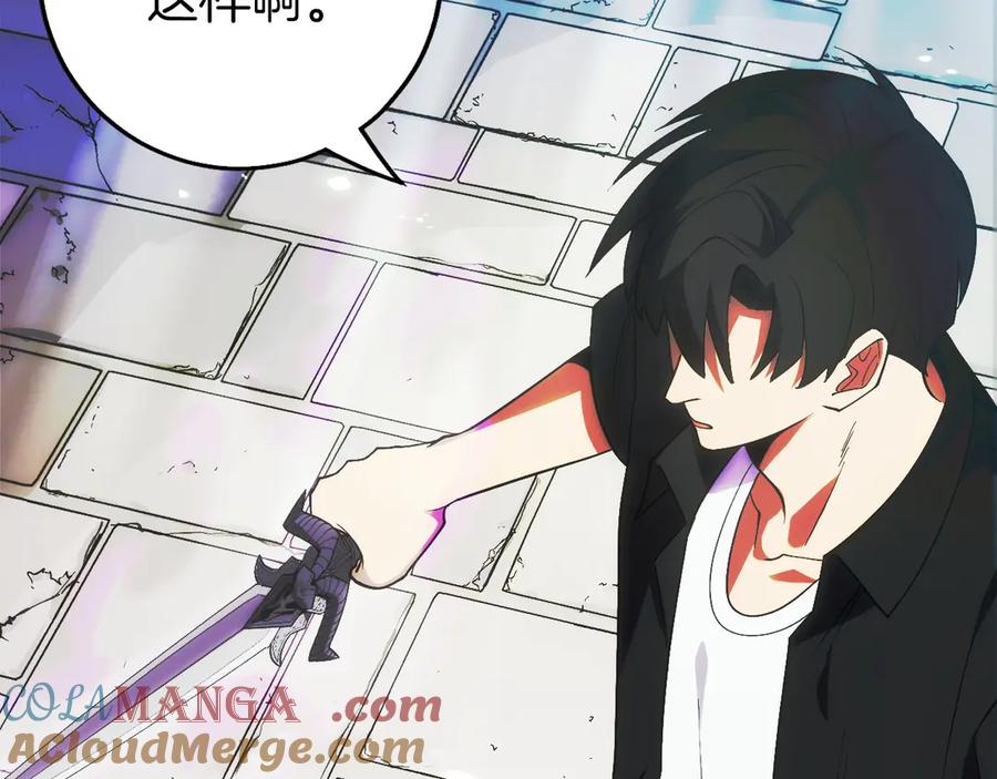 第205页