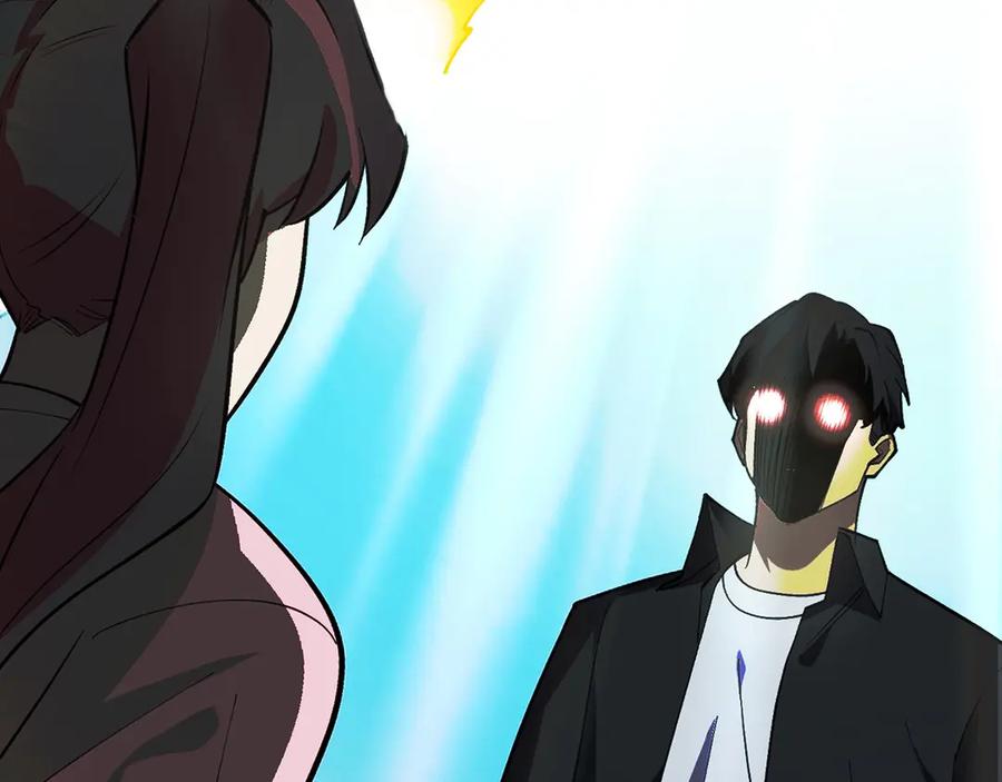 第211页