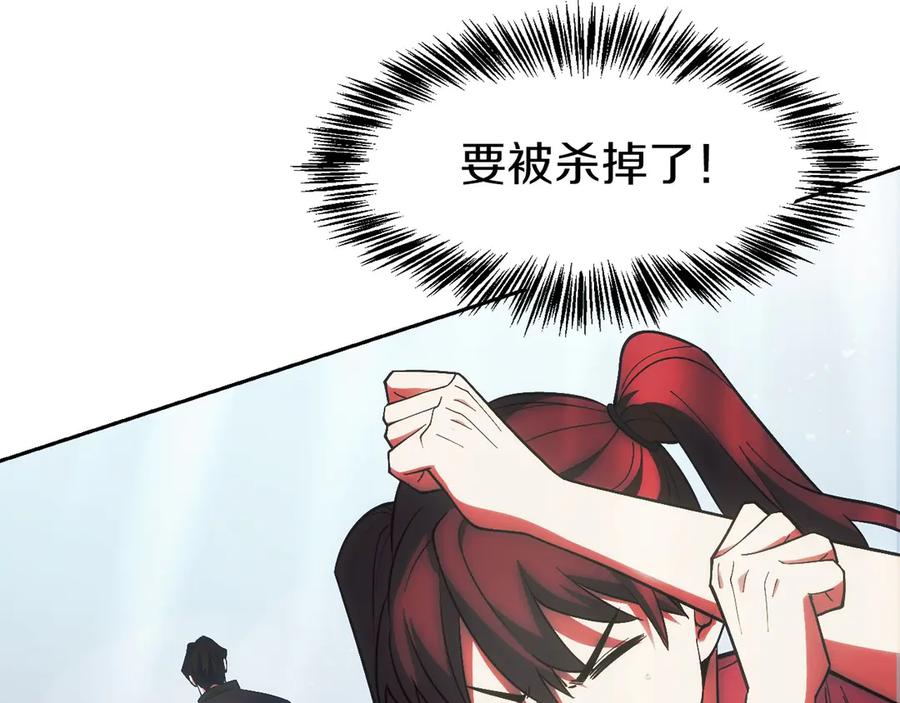 第214页