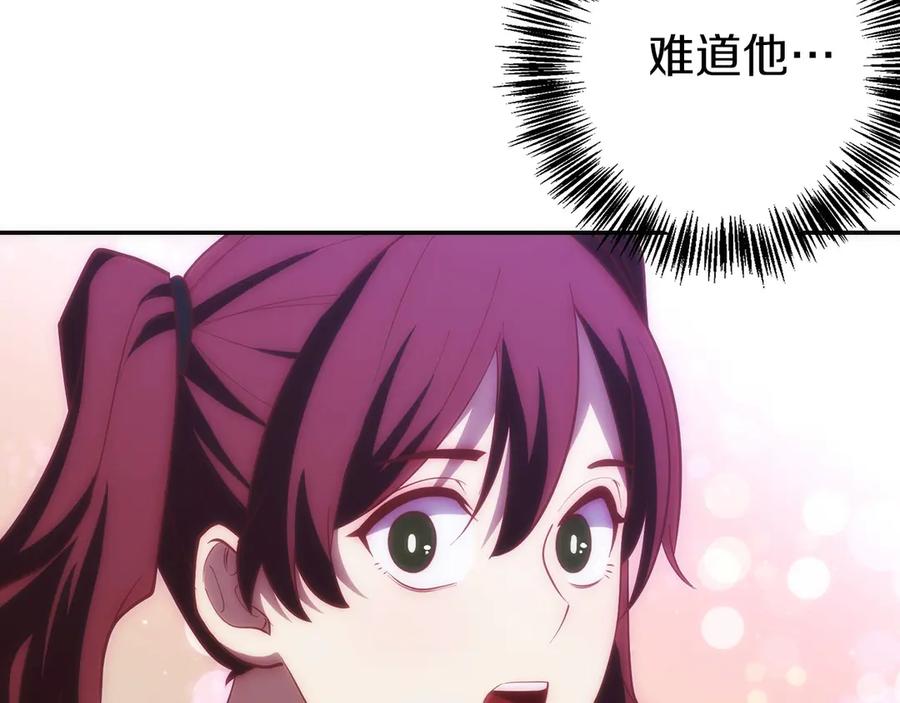 第223页