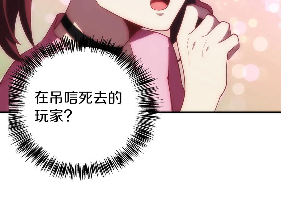 第224页