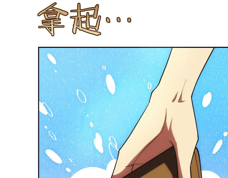第226页
