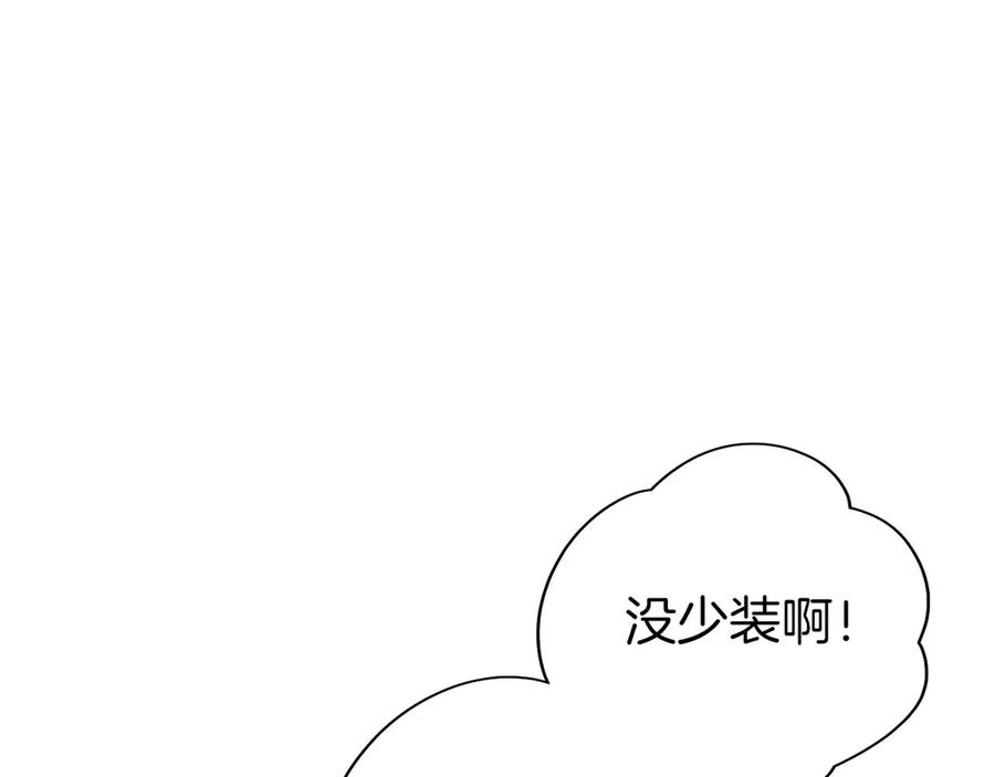 第228页