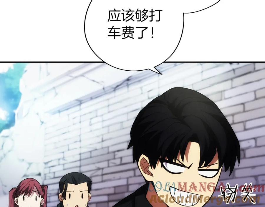 第229页
