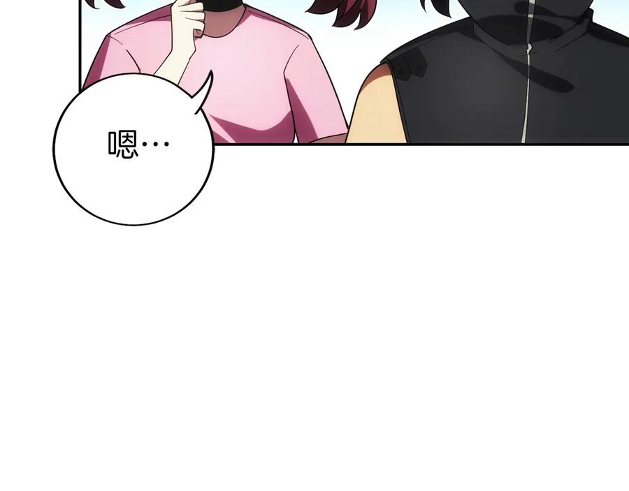 第234页