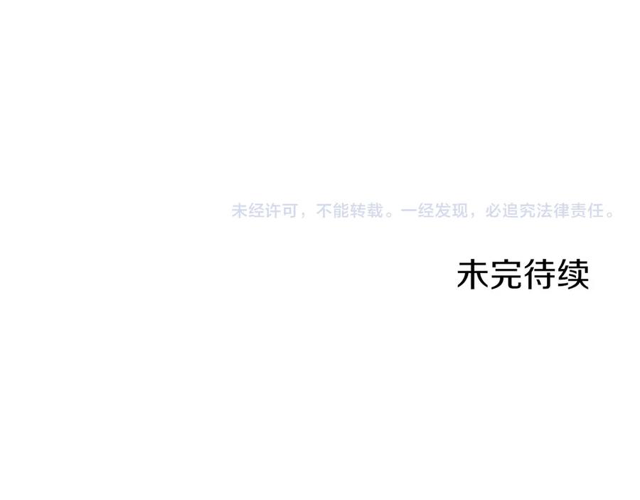 第236页