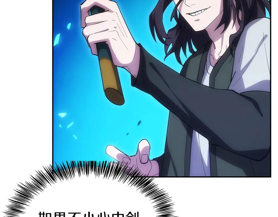 第186页