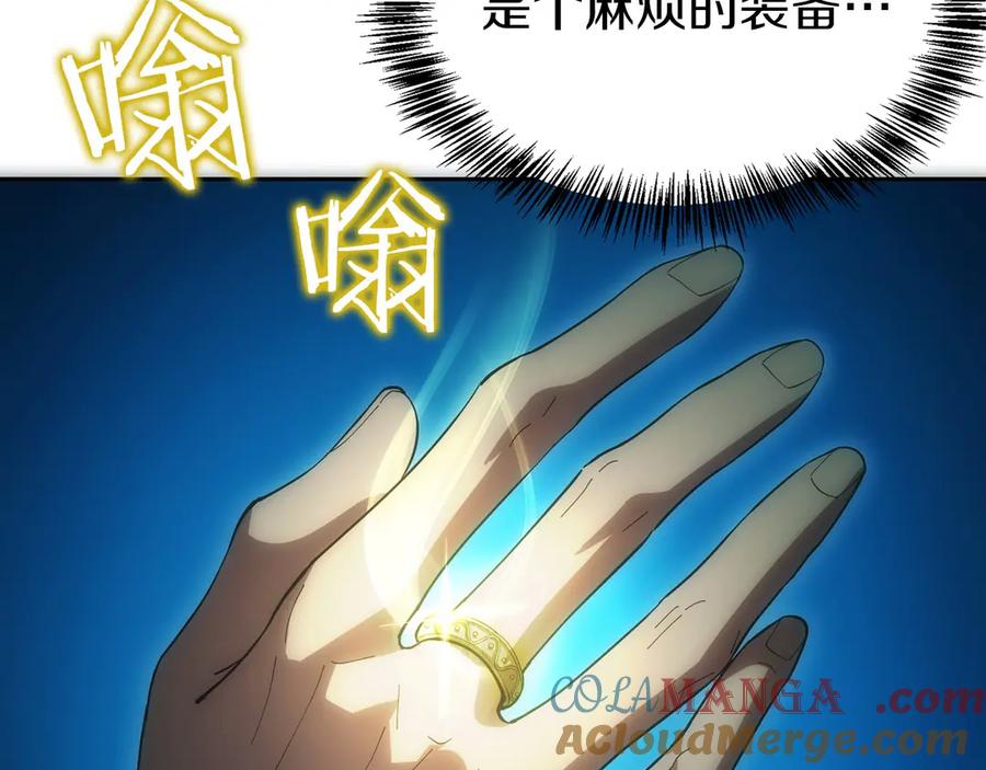 第193页