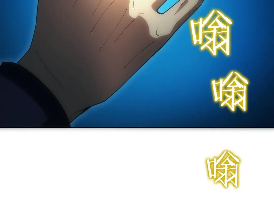 第194页