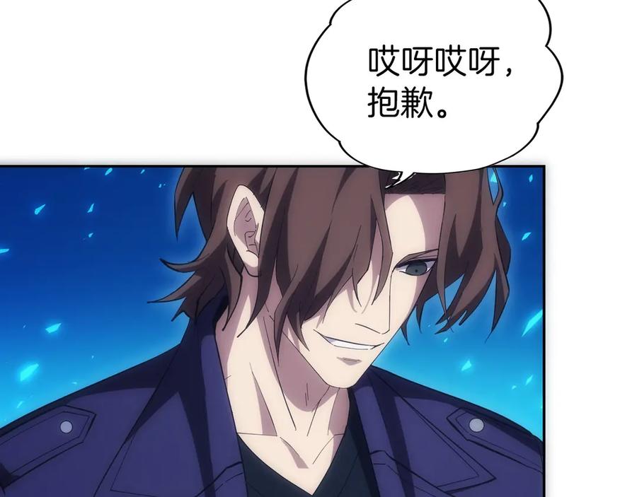 第196页