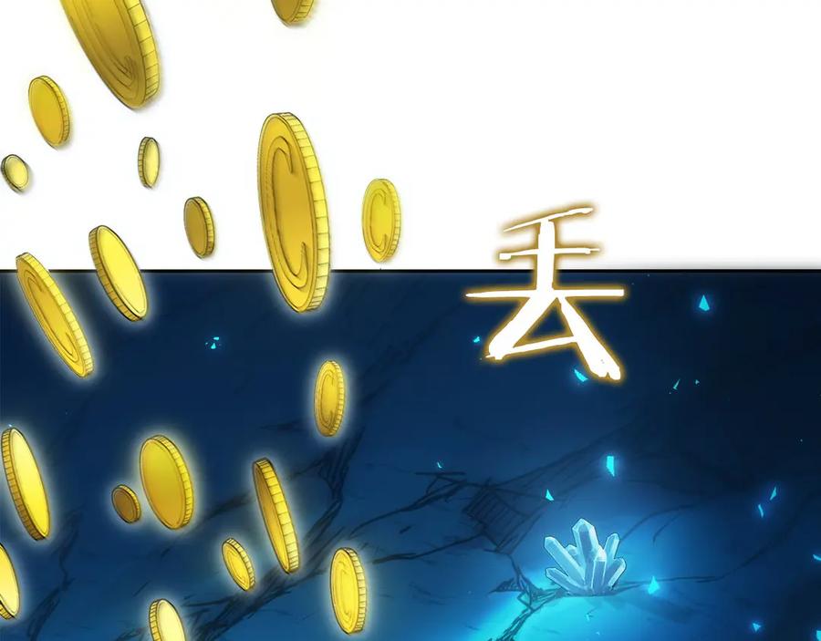 第199页