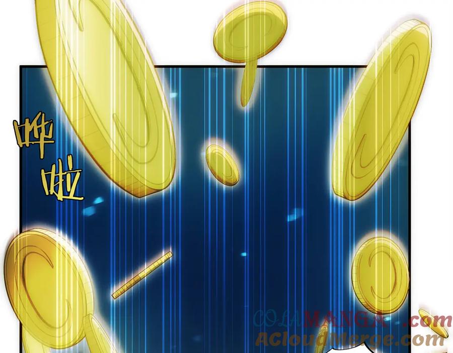 第205页
