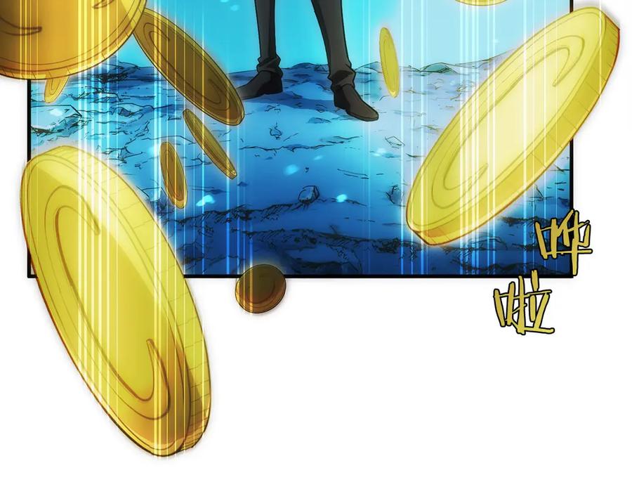第207页