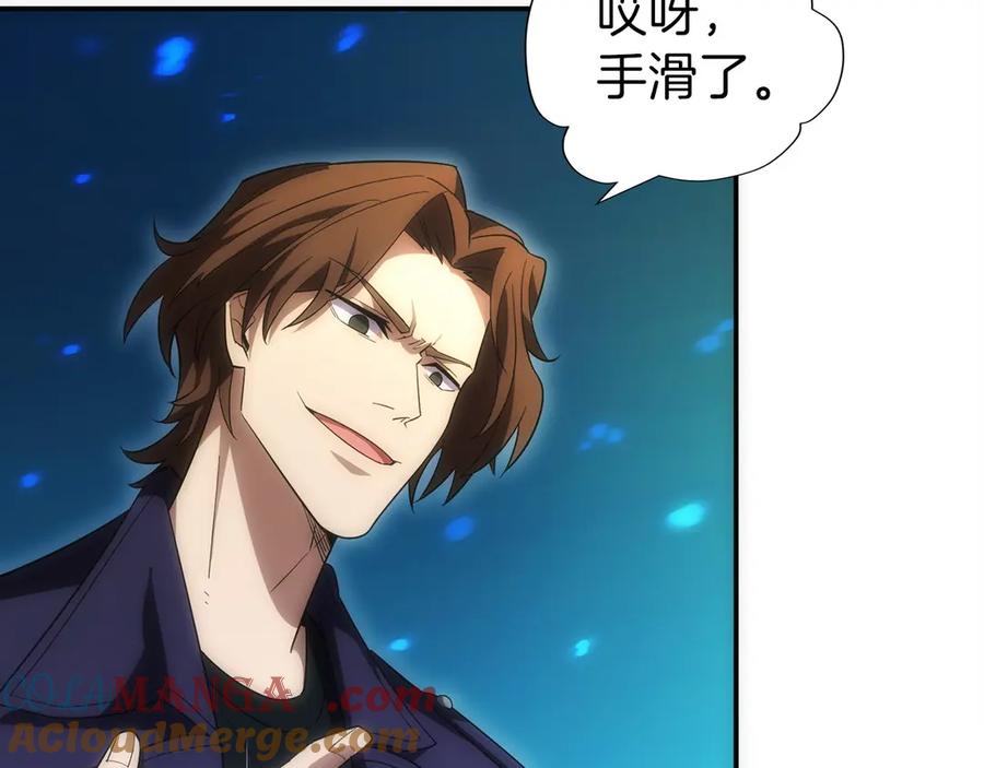 第213页