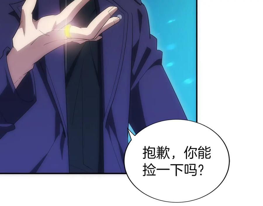 第214页
