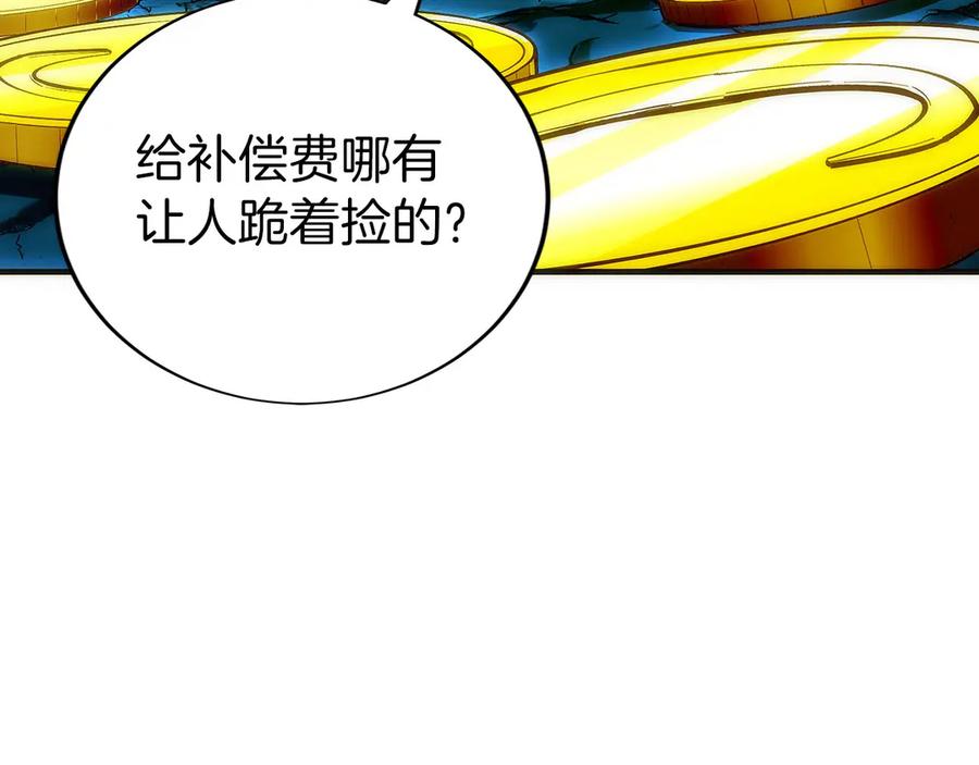 第219页