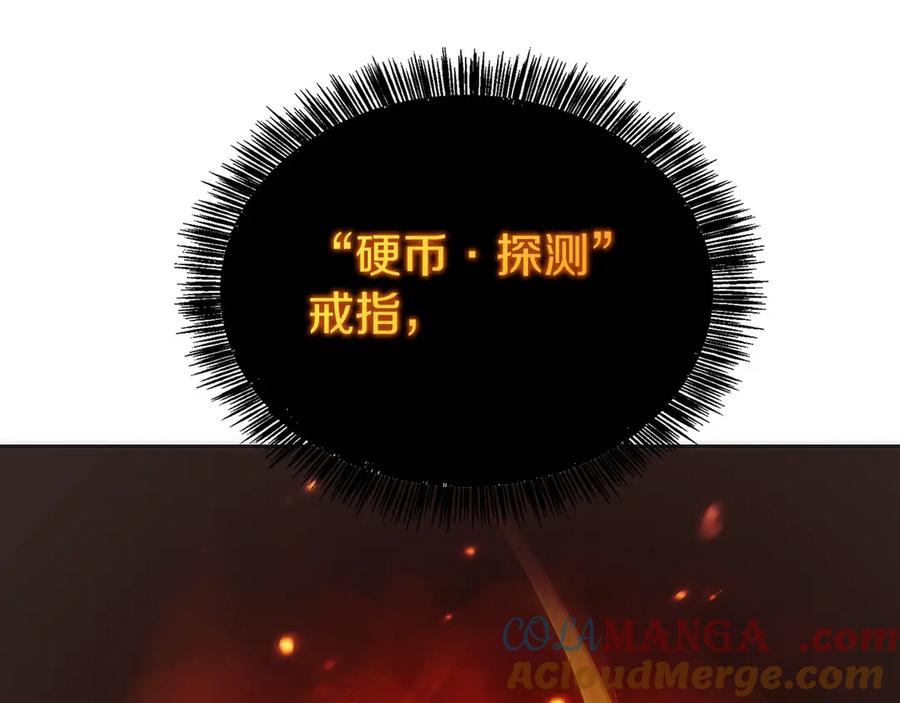 第221页