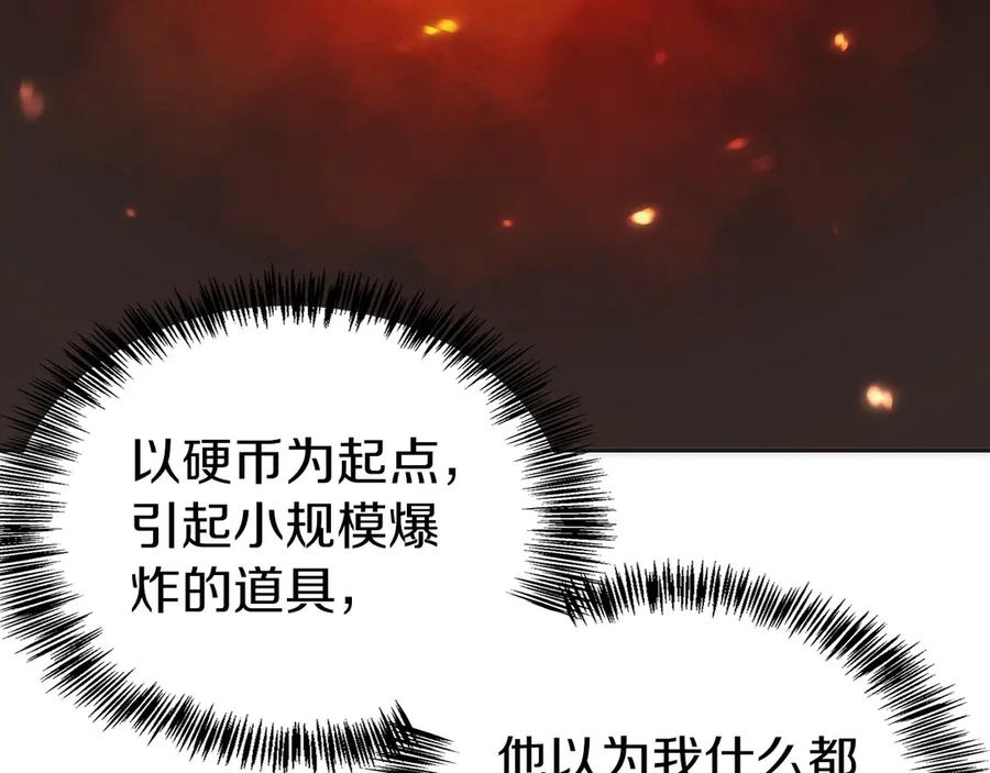 第223页