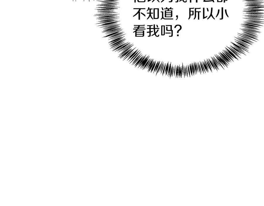 第224页