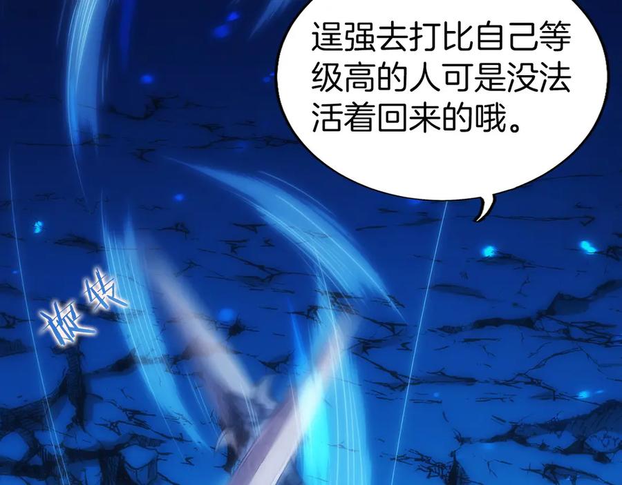 第228页