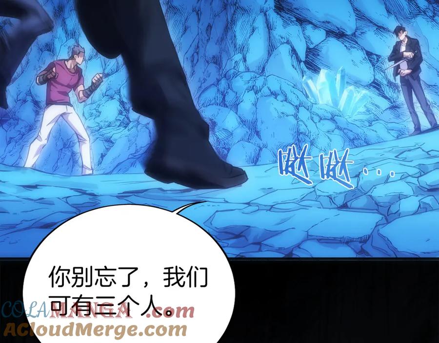 第233页