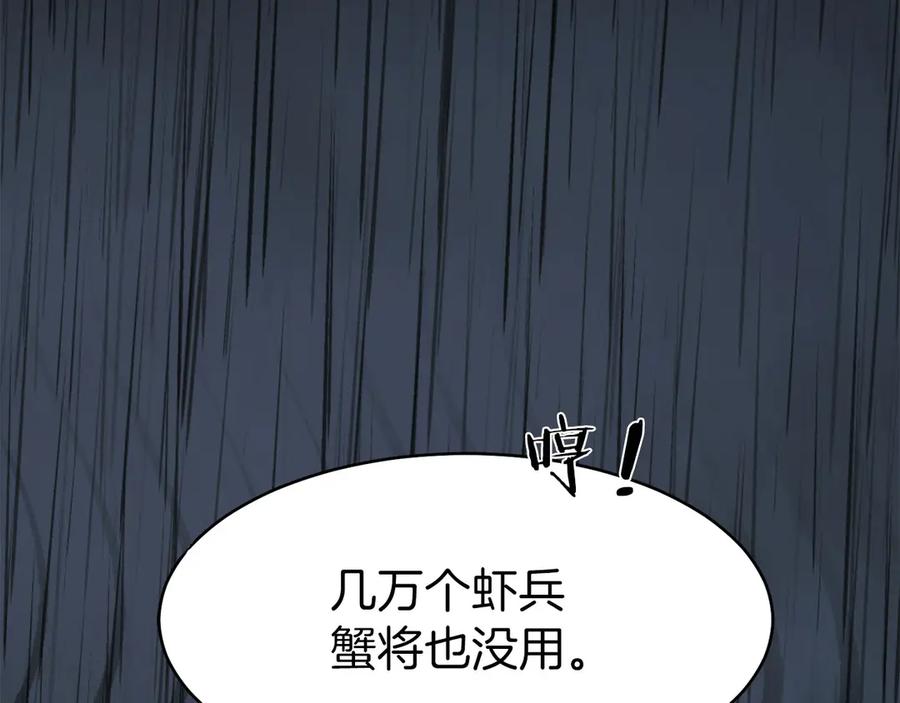第235页