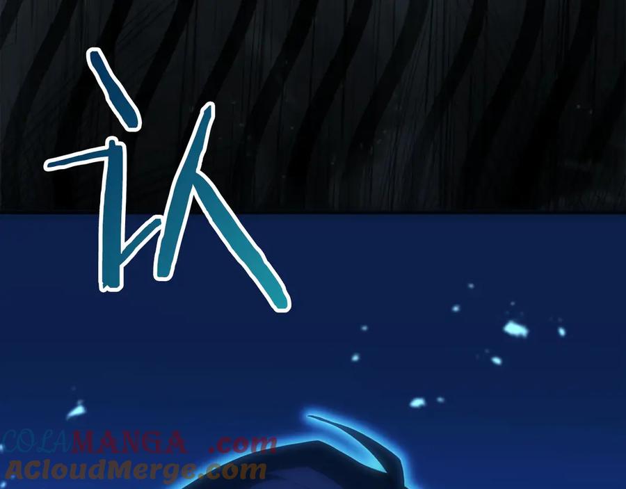 第237页