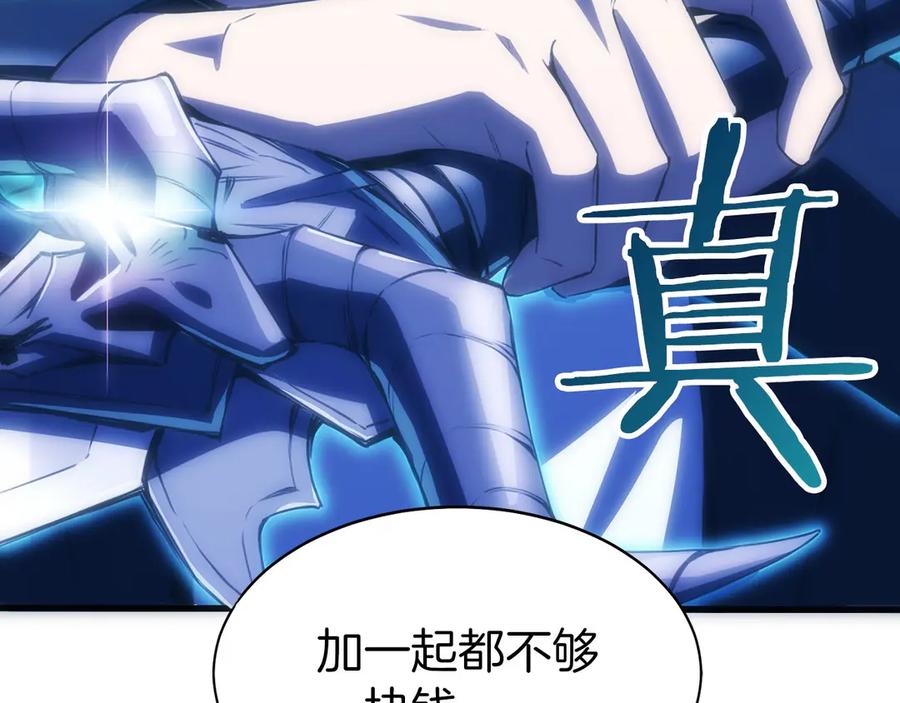 第239页