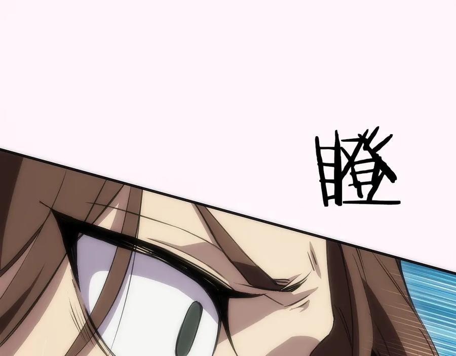 第242页