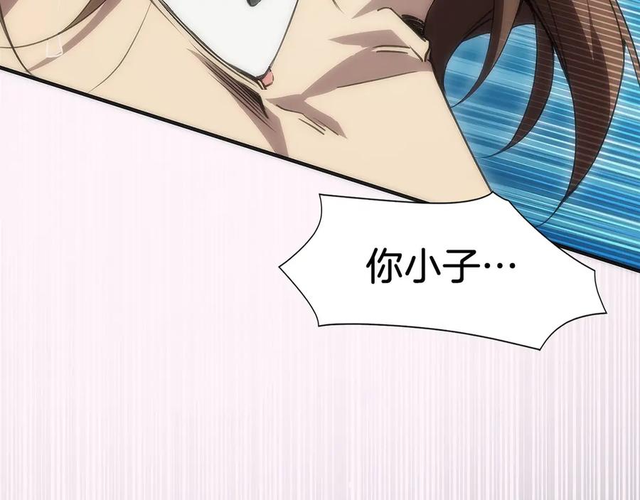 第243页