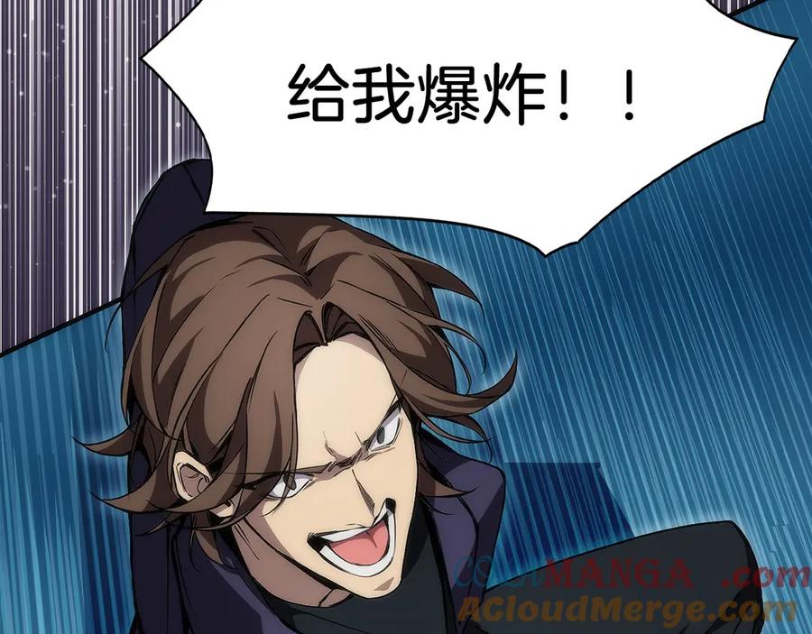 第245页