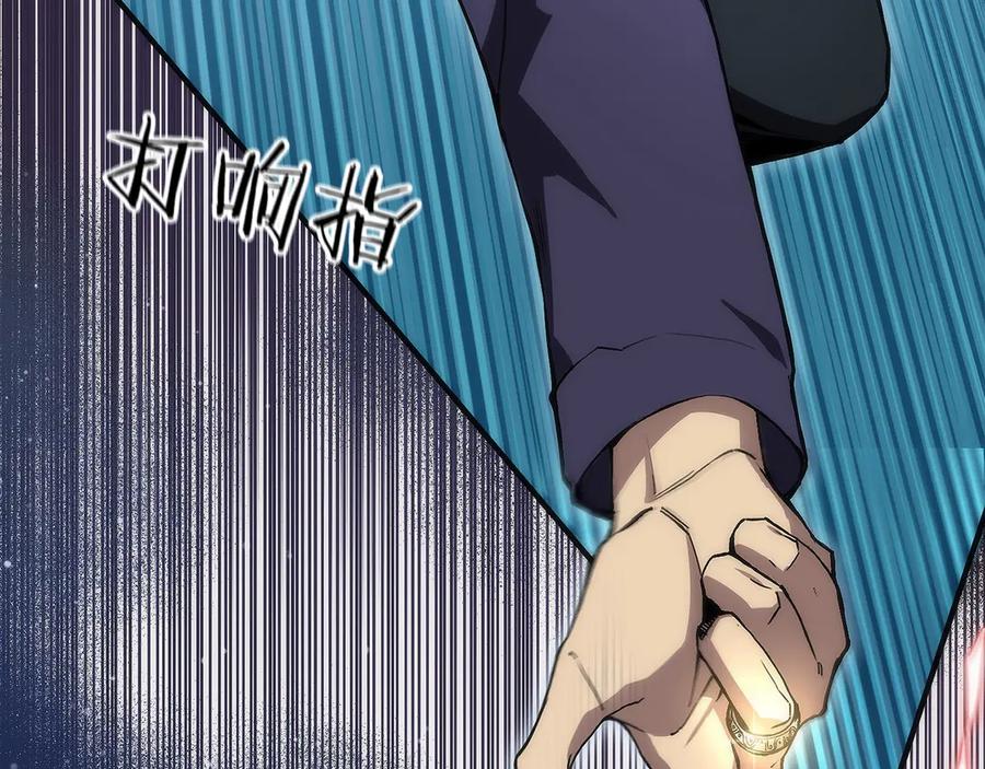 第247页