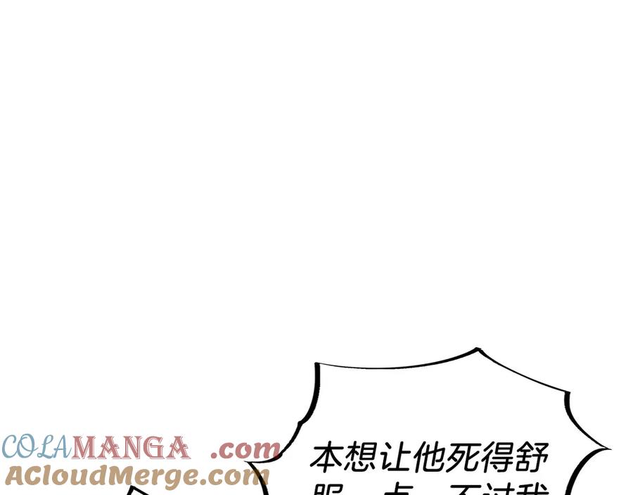 第253页